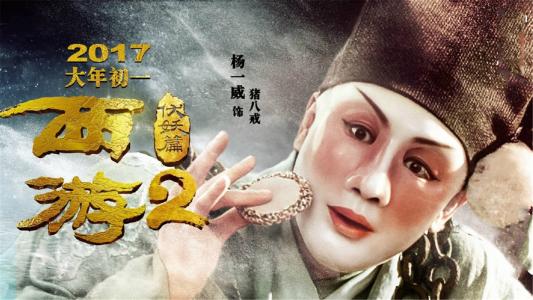 西肯塔基大学电子工程学位证书